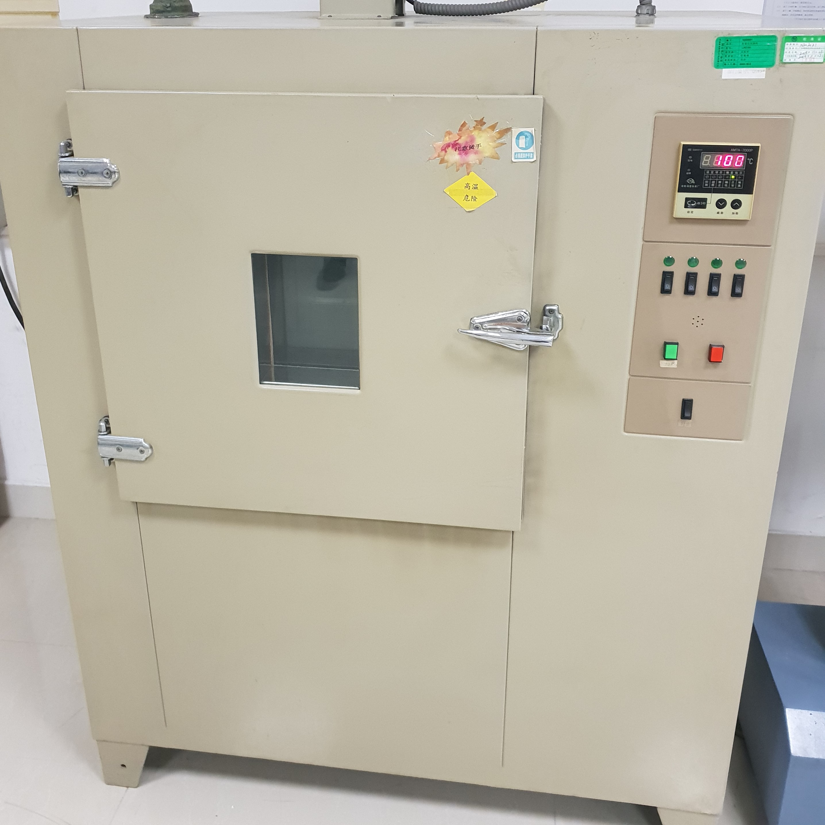 Airspeed cable assembly